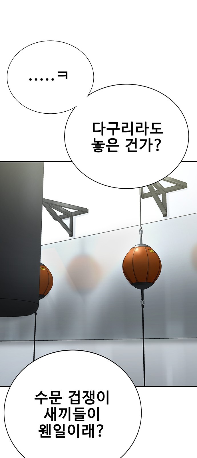 177 페이지