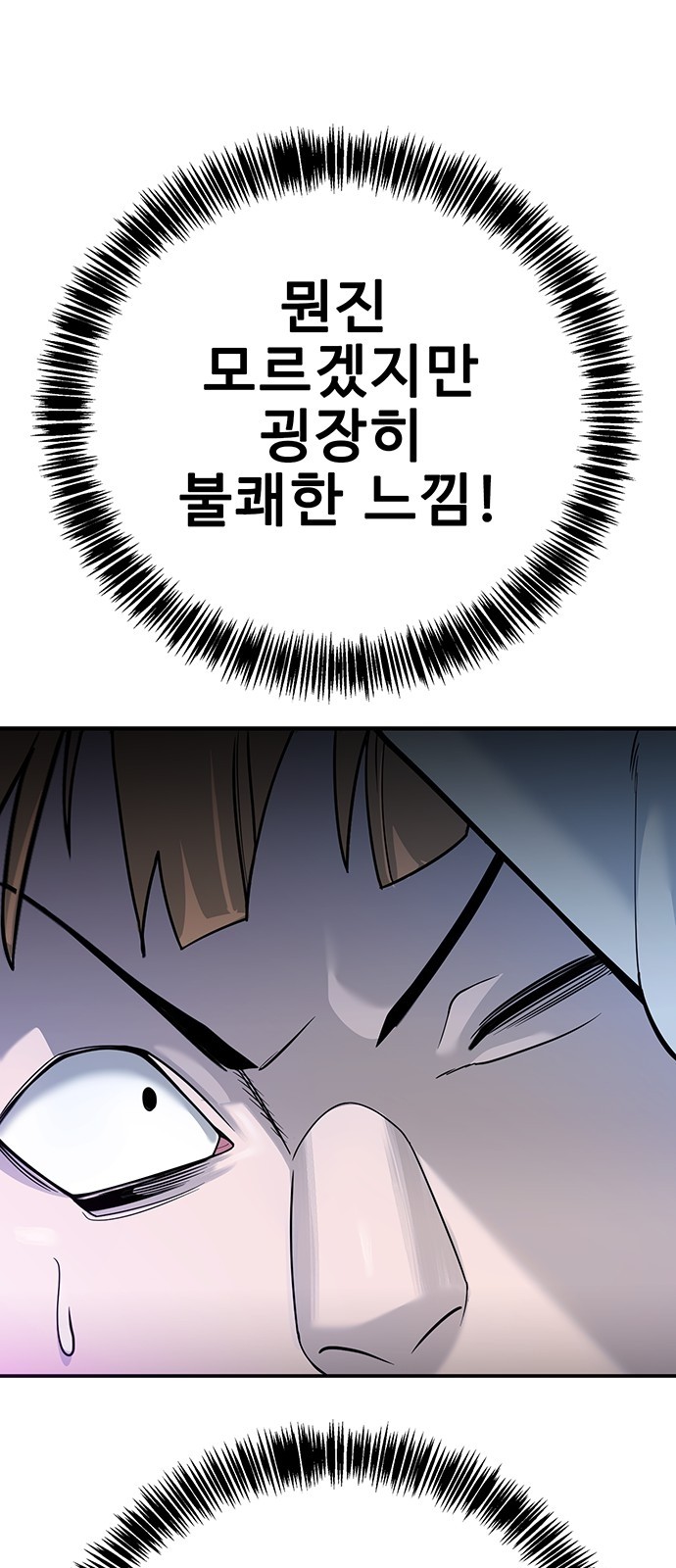 117 페이지