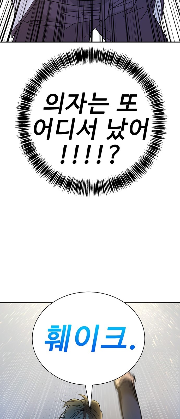 130 페이지