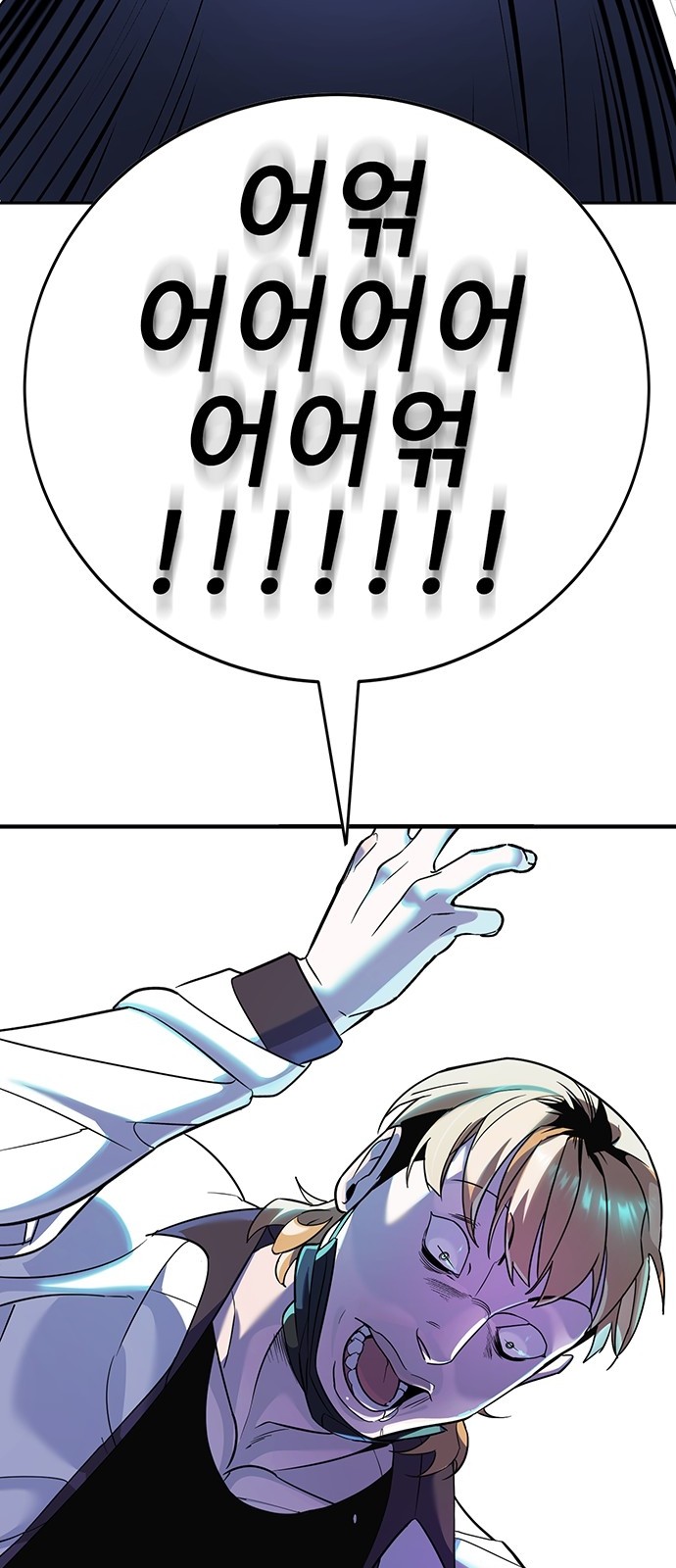 123 페이지