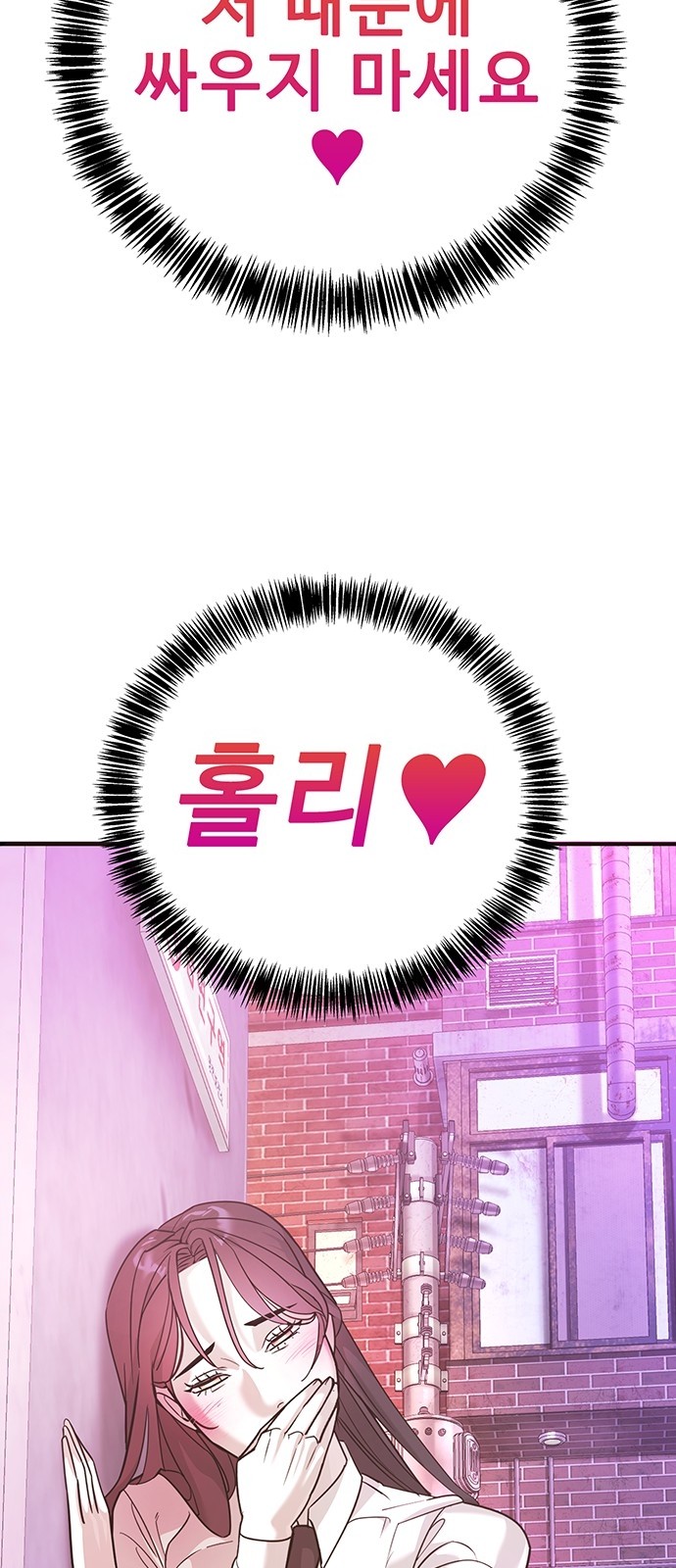 169 페이지