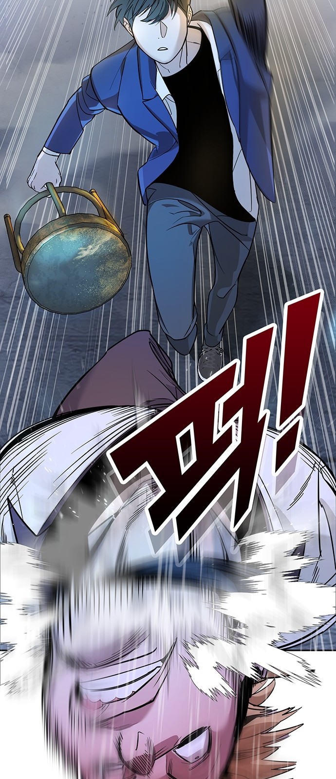 131 페이지