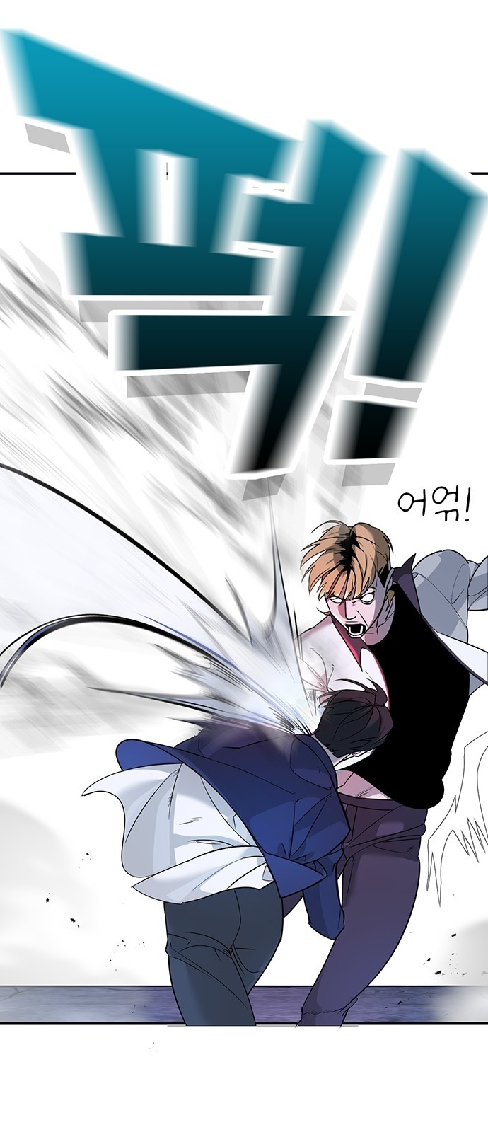 143 페이지