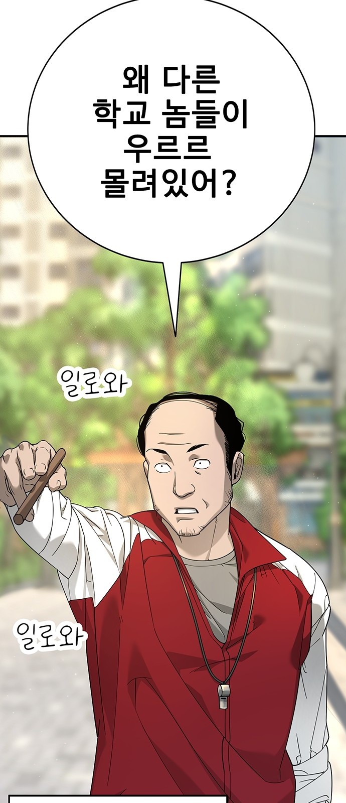 134 페이지