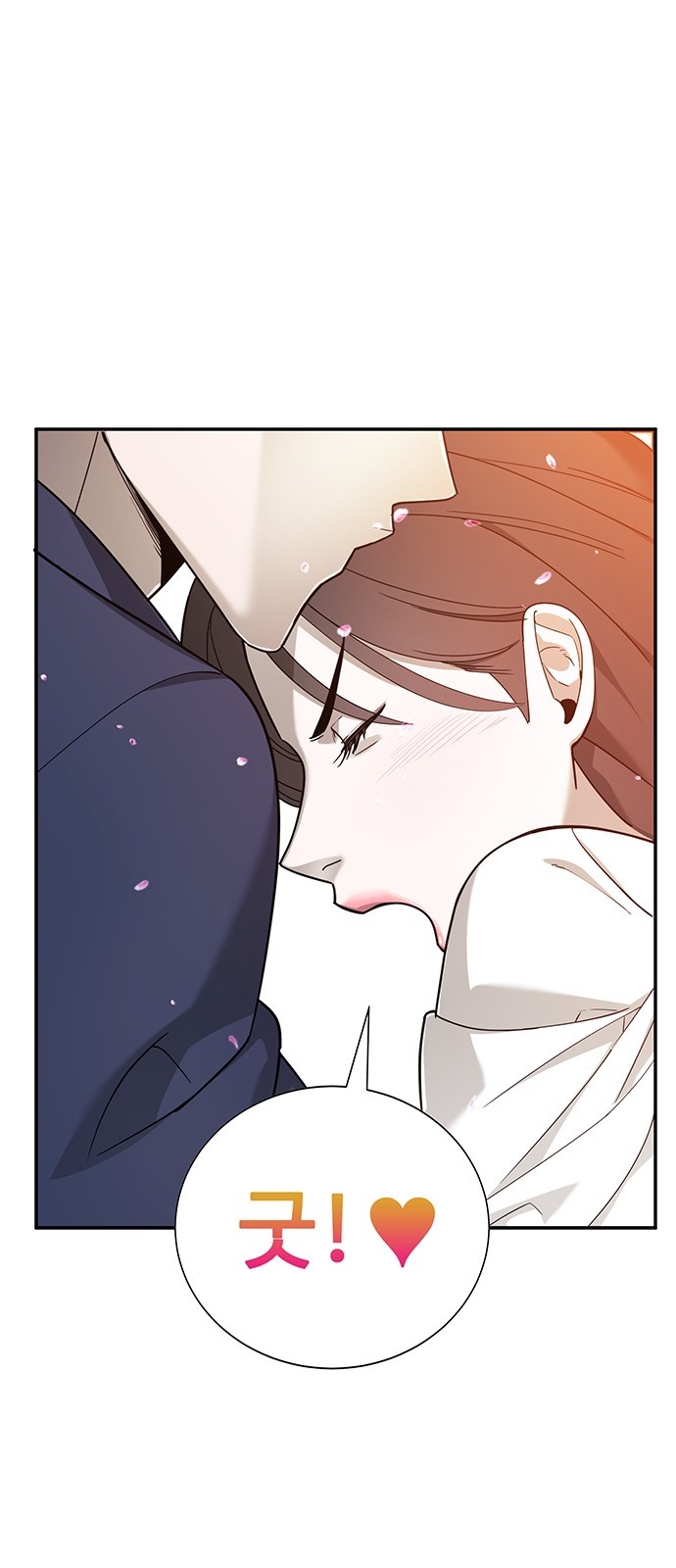 117 페이지
