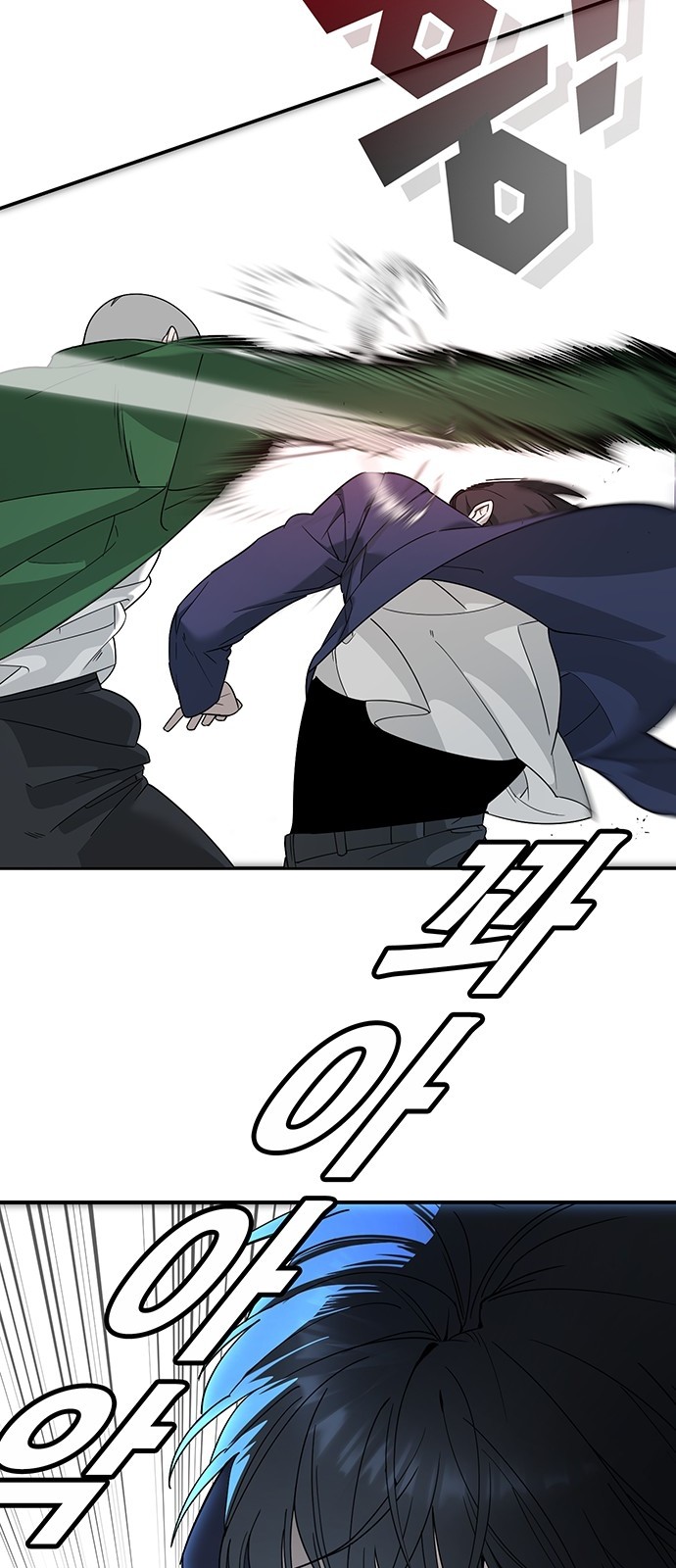 130 페이지