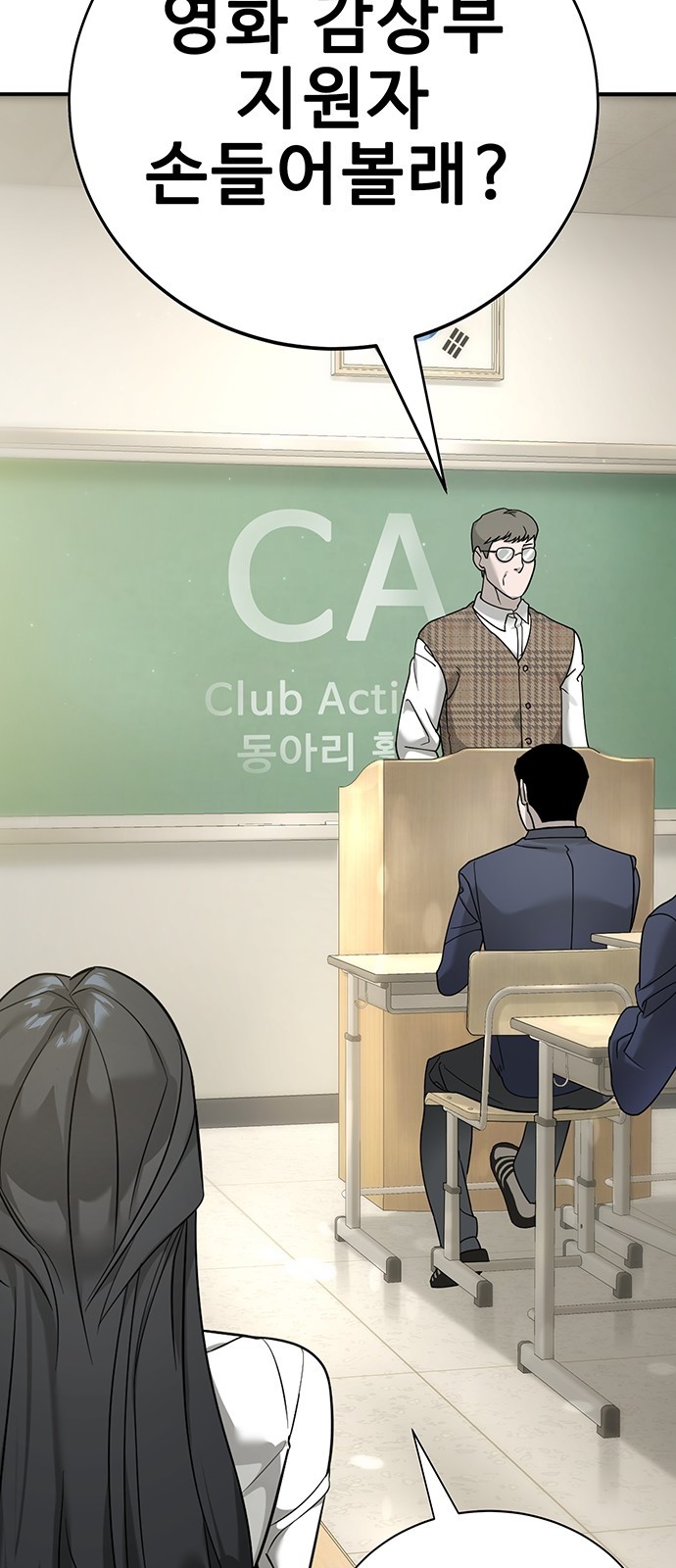 42 페이지