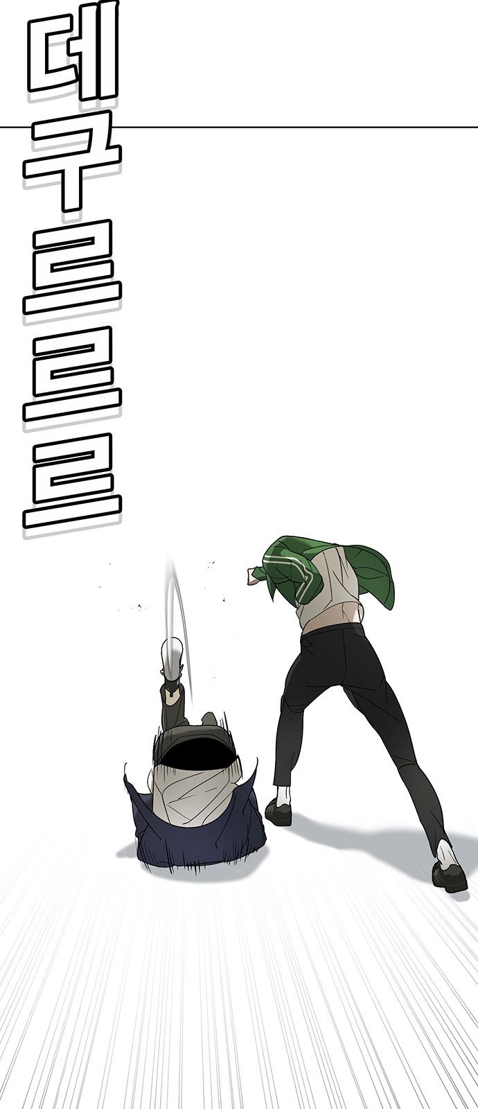 90 페이지