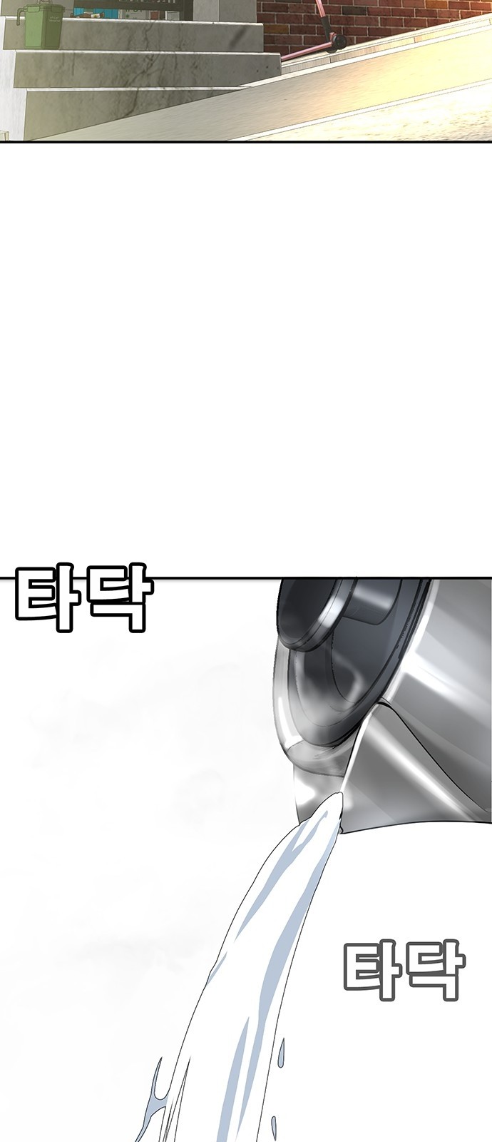 156 페이지