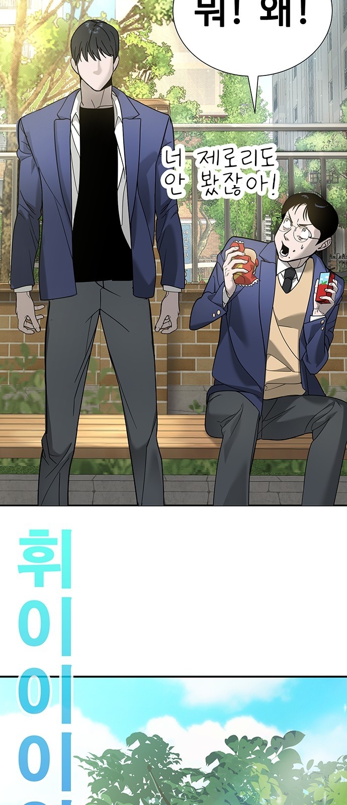 72 페이지