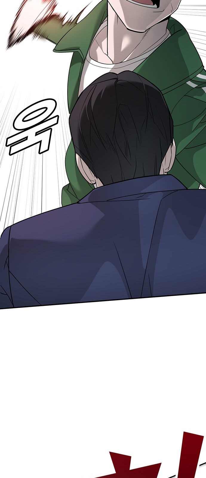123 페이지