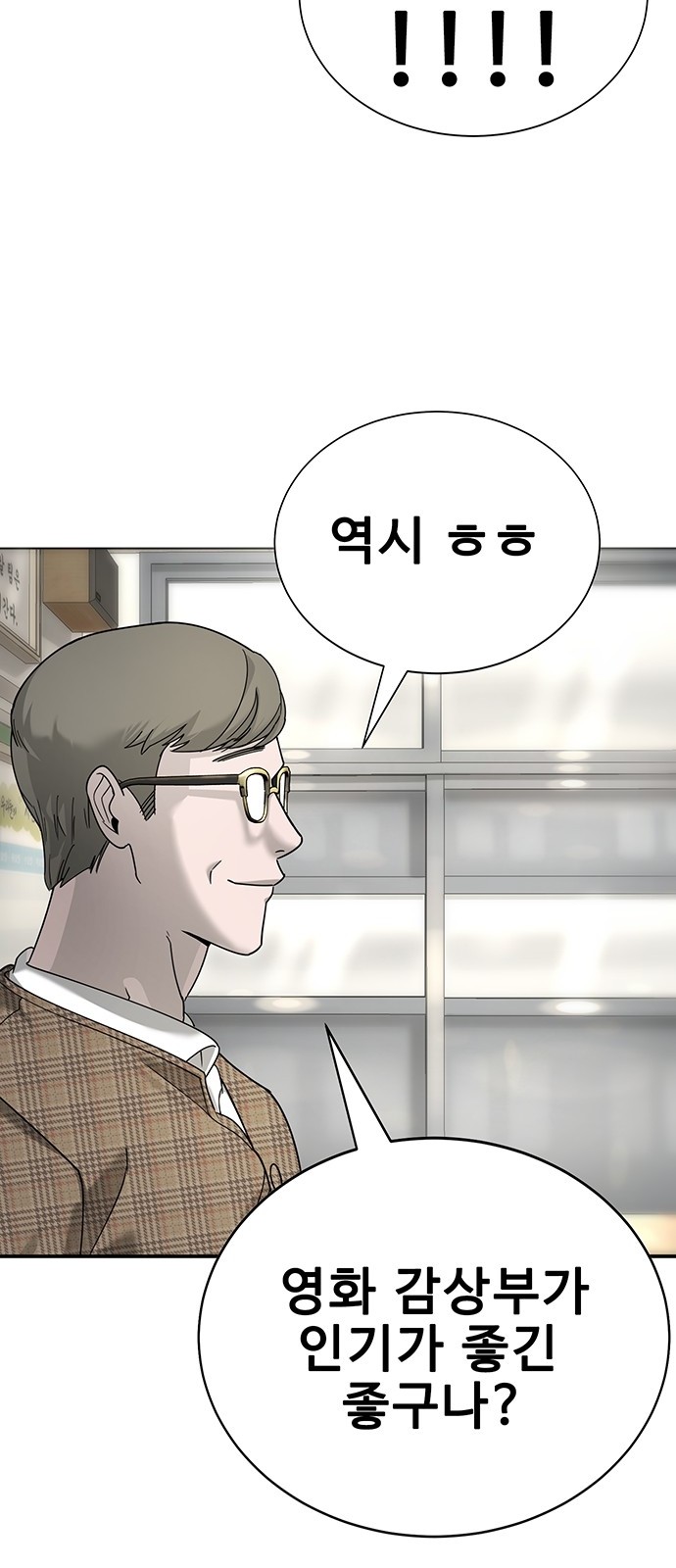 45 페이지