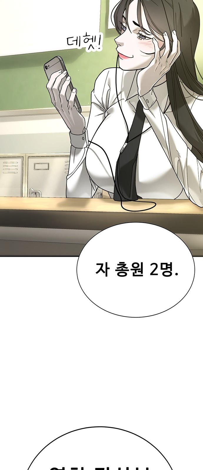 41 페이지