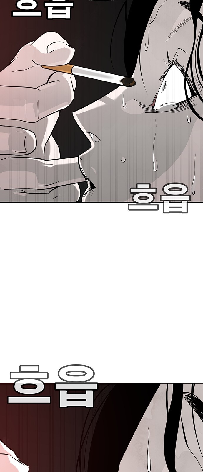 166 페이지