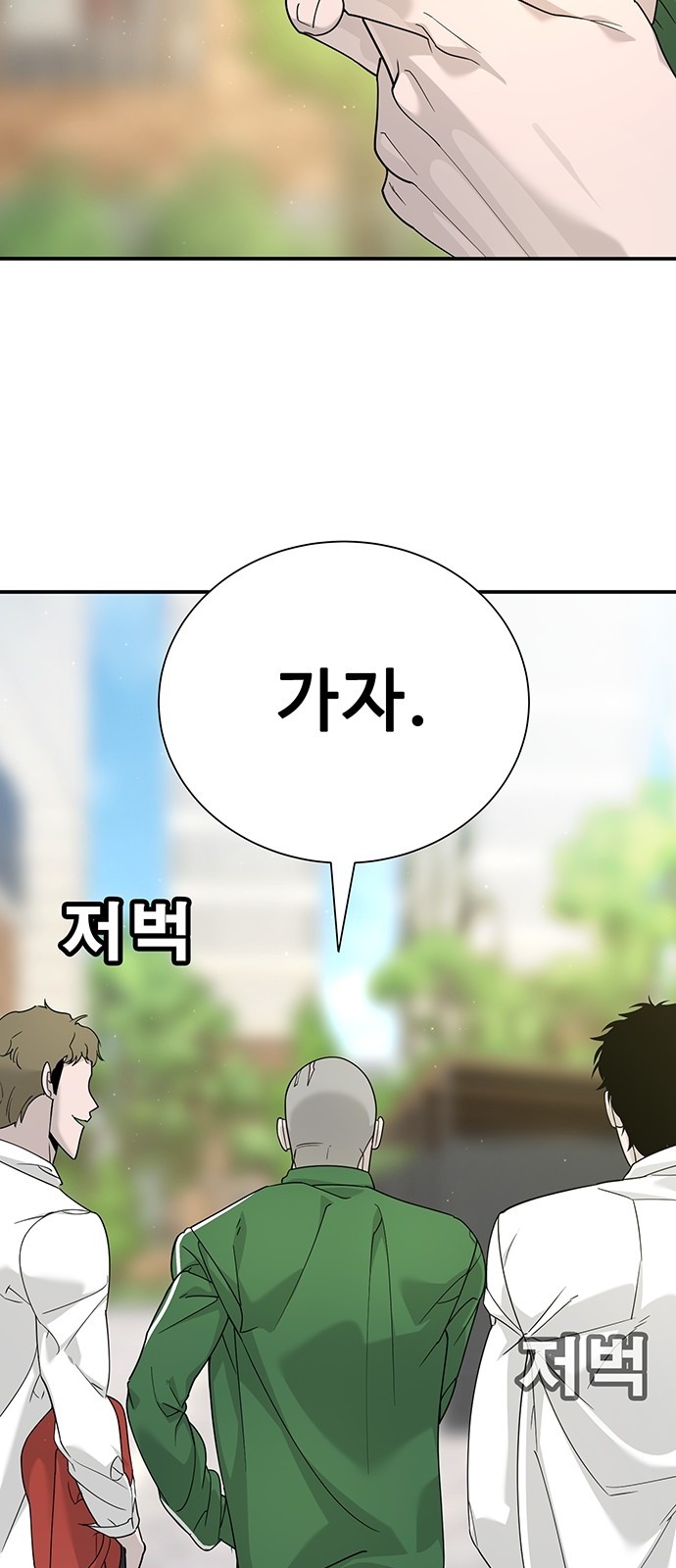 141 페이지