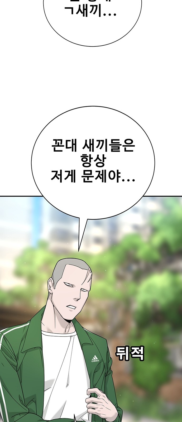 137 페이지