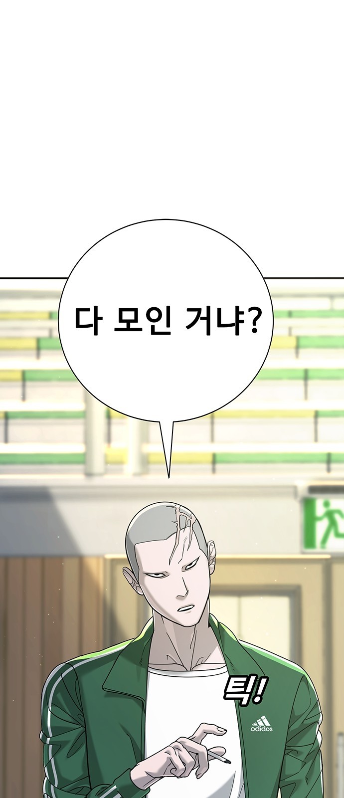1 페이지