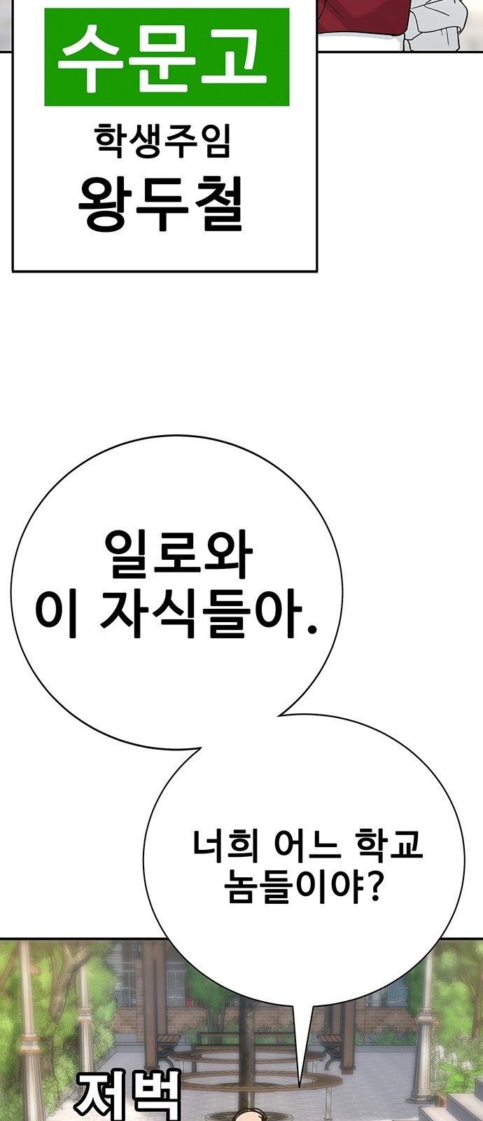 135 페이지
