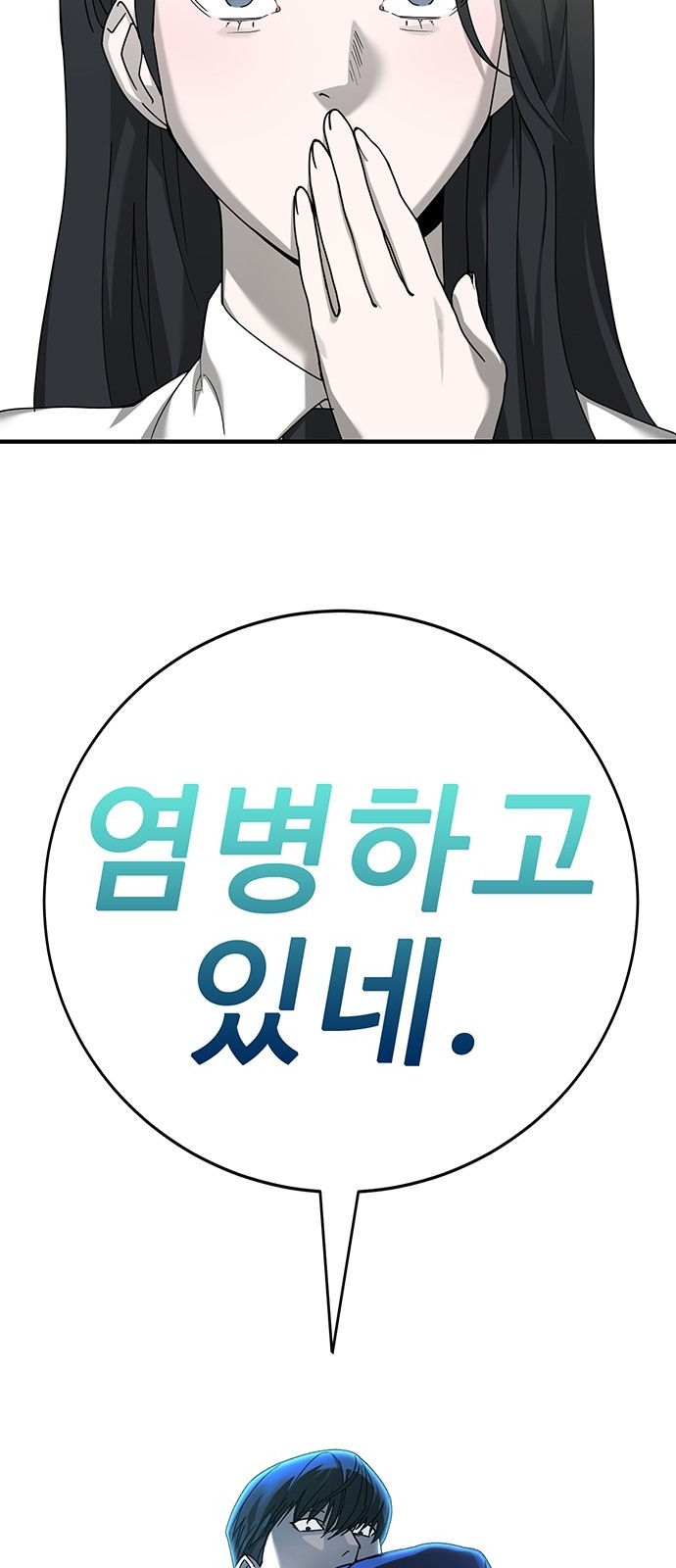 146 페이지