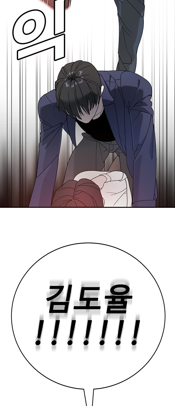 113 페이지