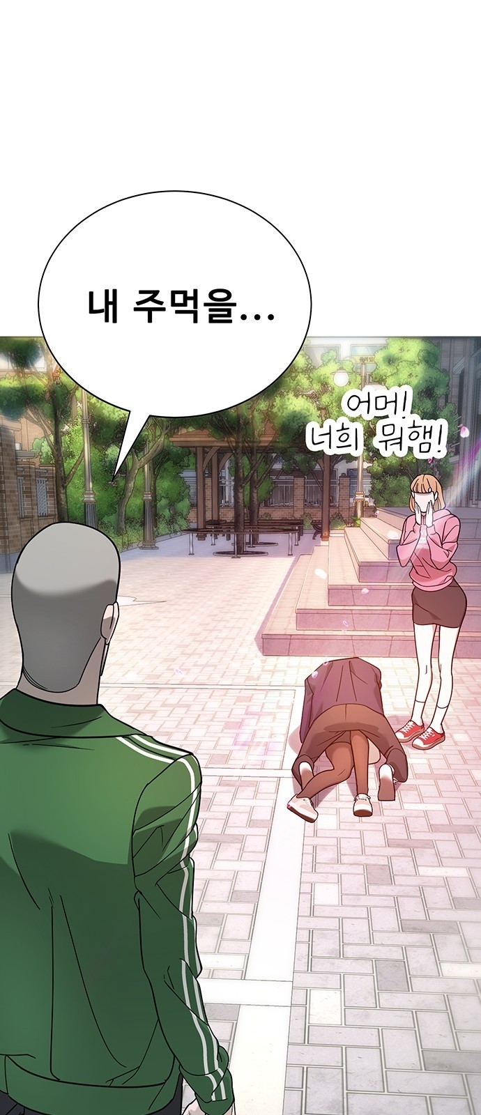 107 페이지
