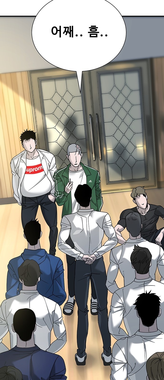 6 페이지