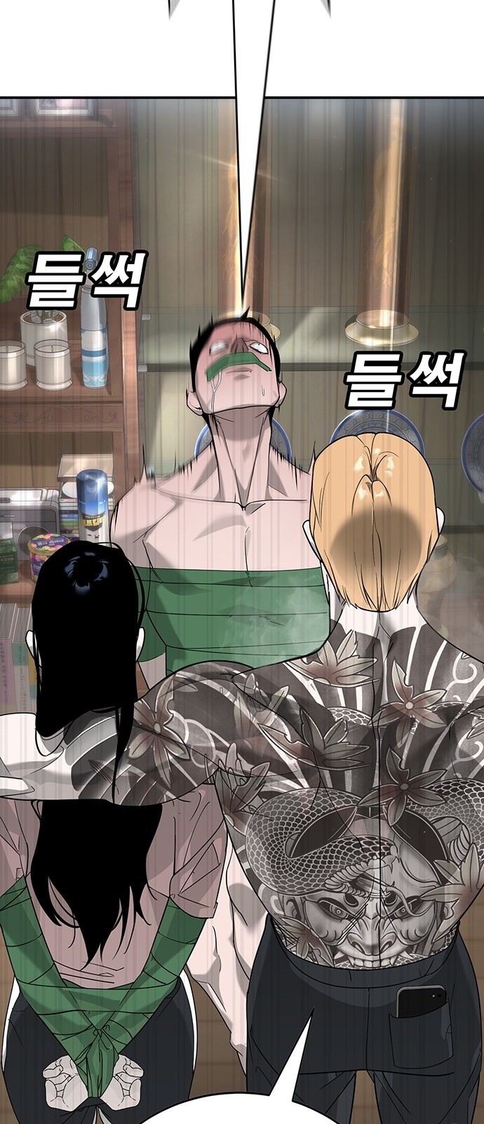 160 페이지