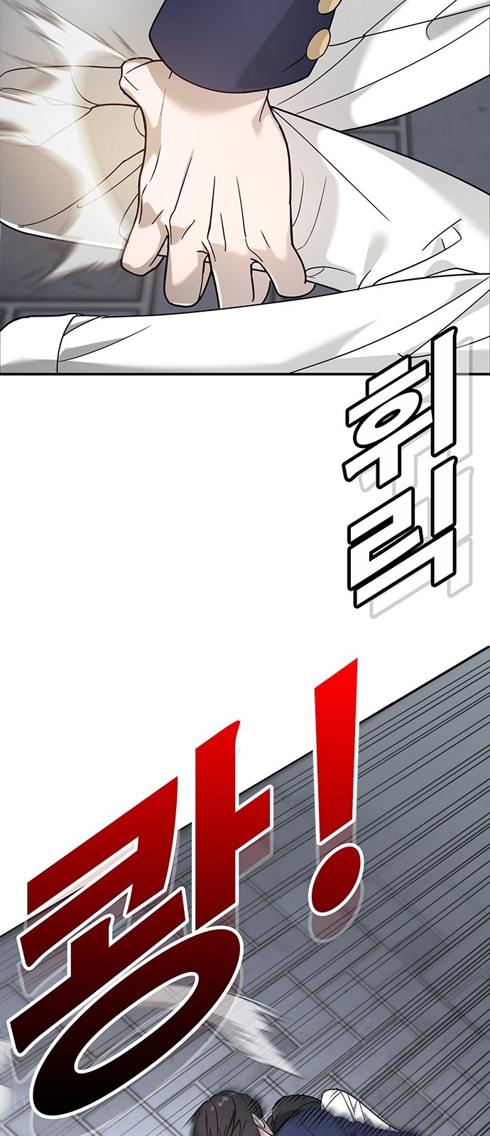 115 페이지