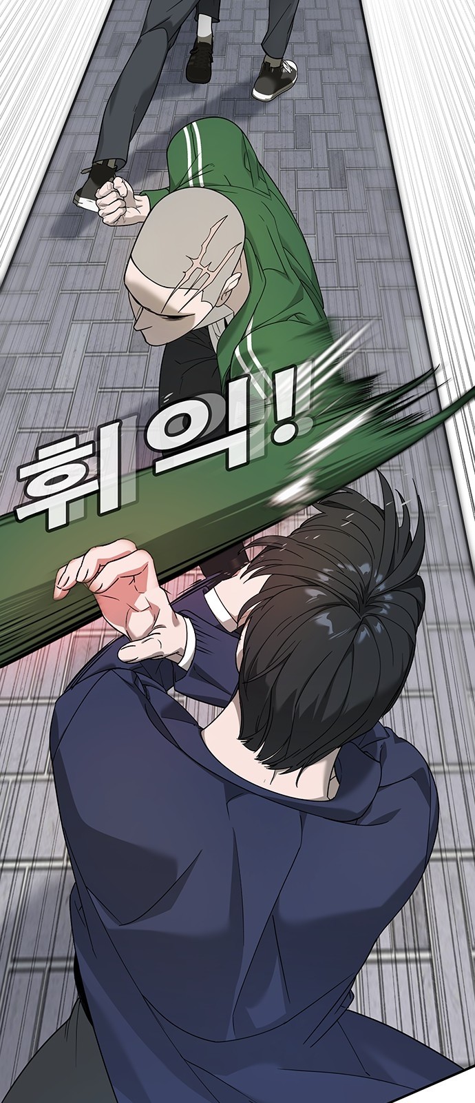 128 페이지