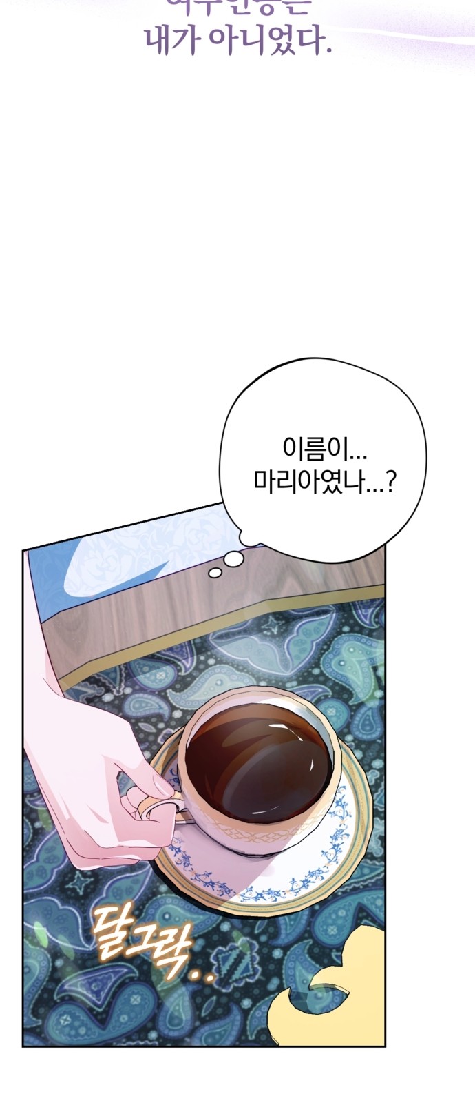 43 페이지