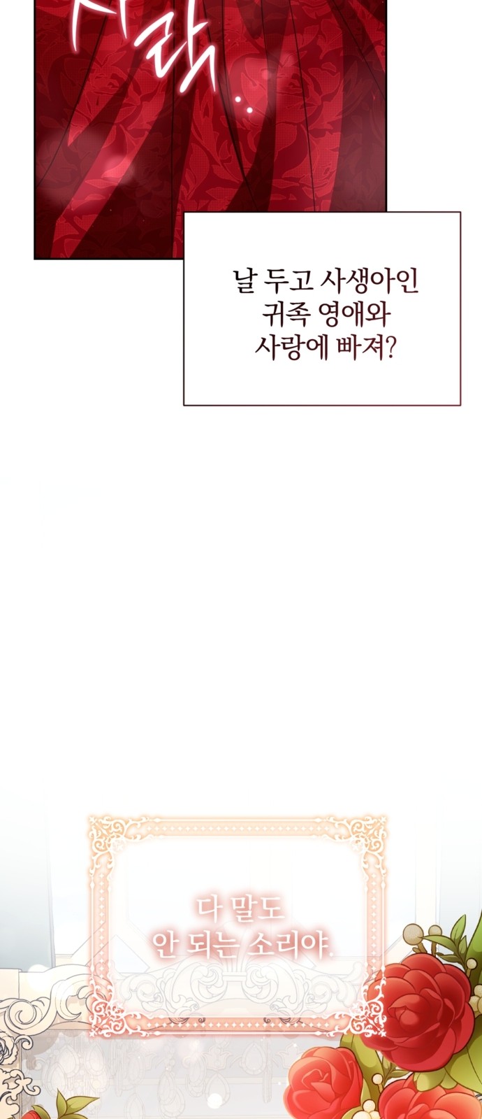 94 페이지
