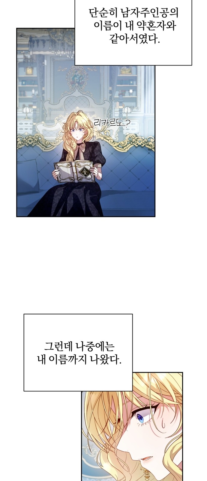 25 페이지