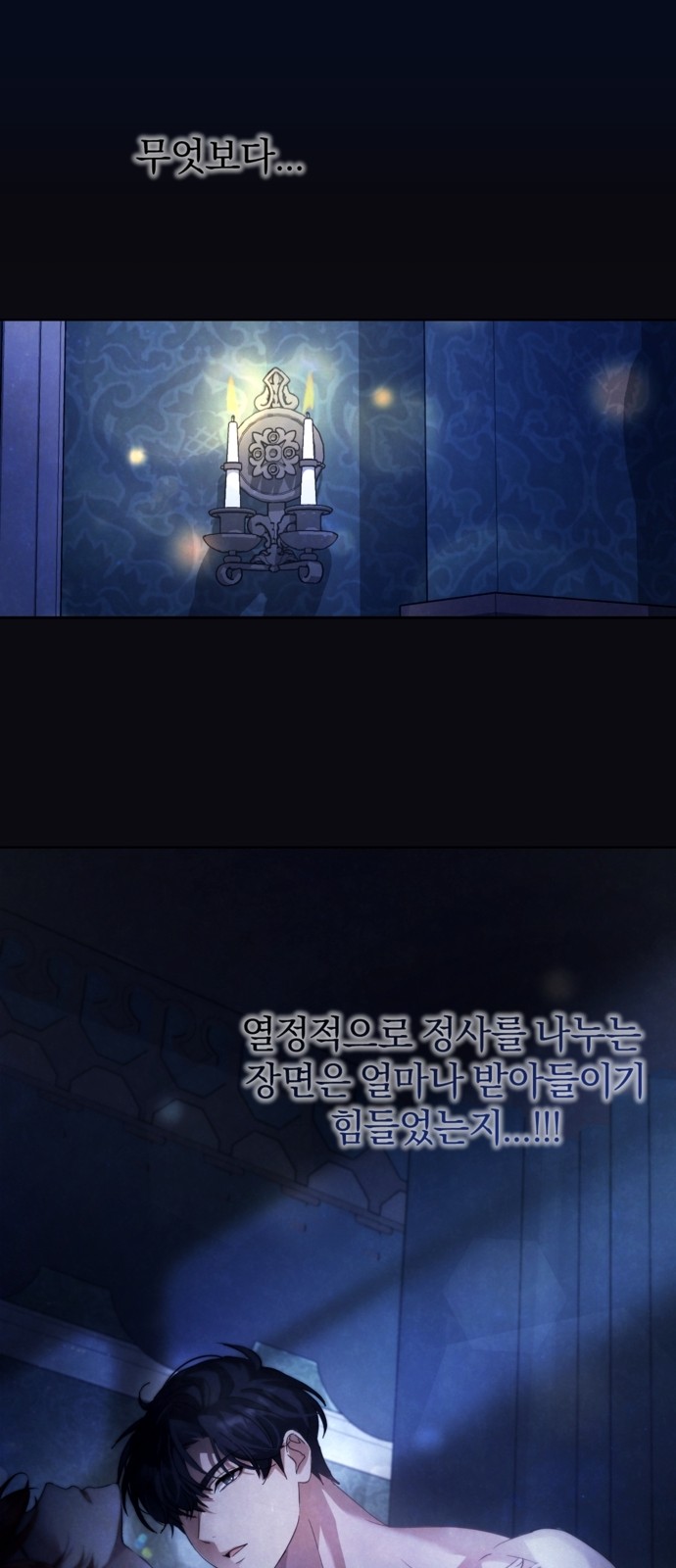 51 페이지