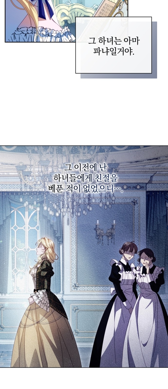 37 페이지