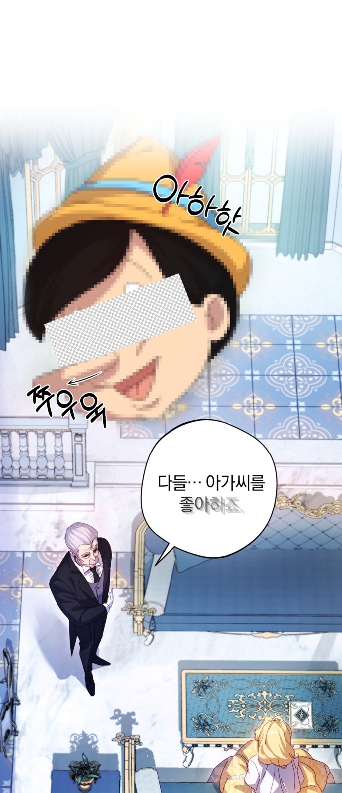 16 페이지