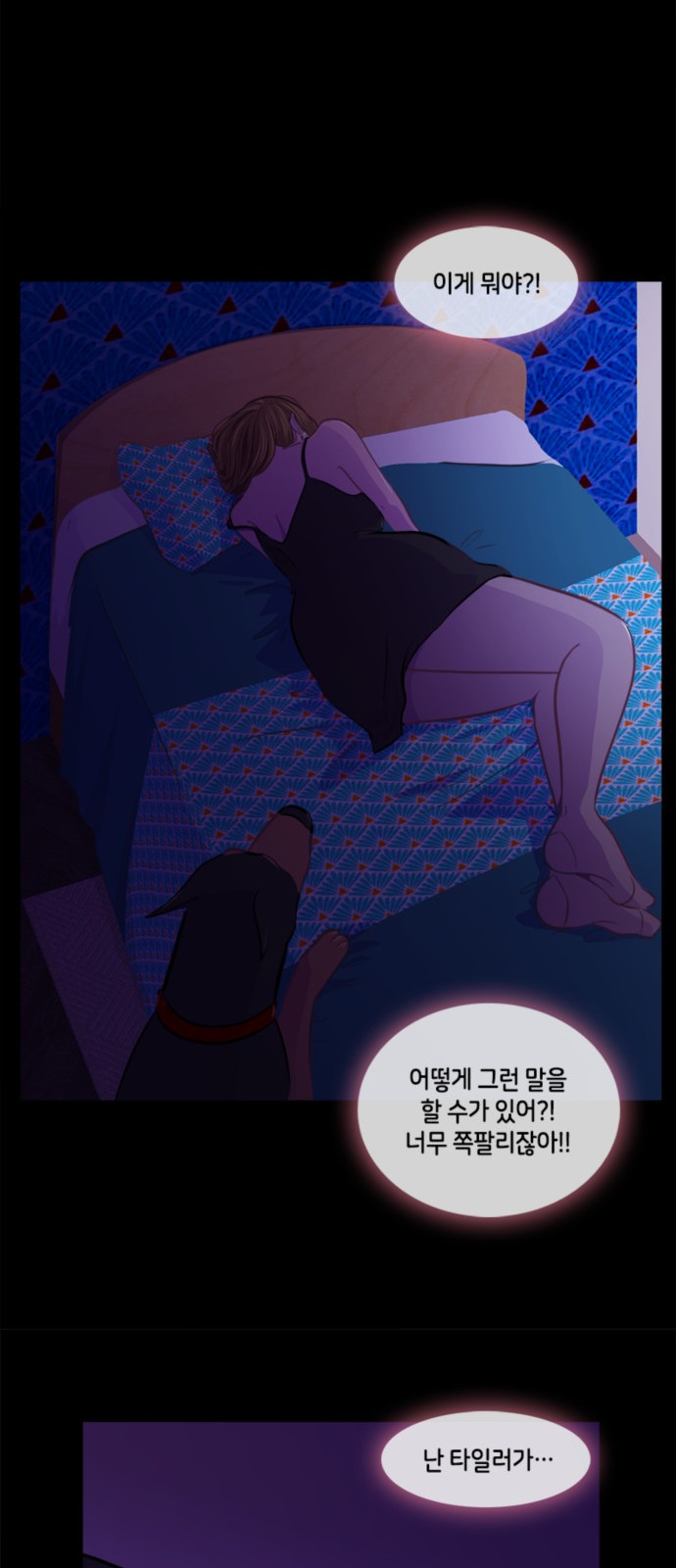 22 페이지