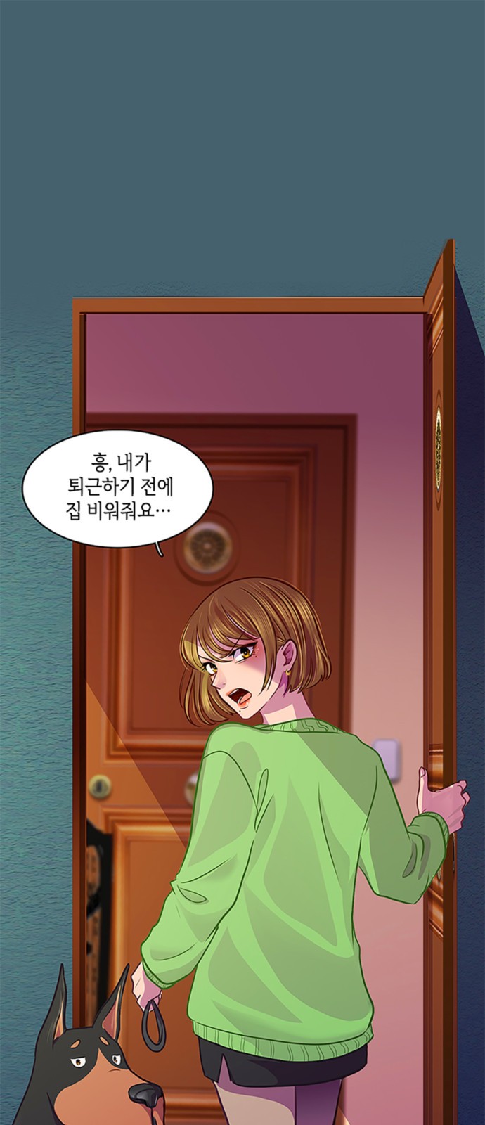 1 페이지