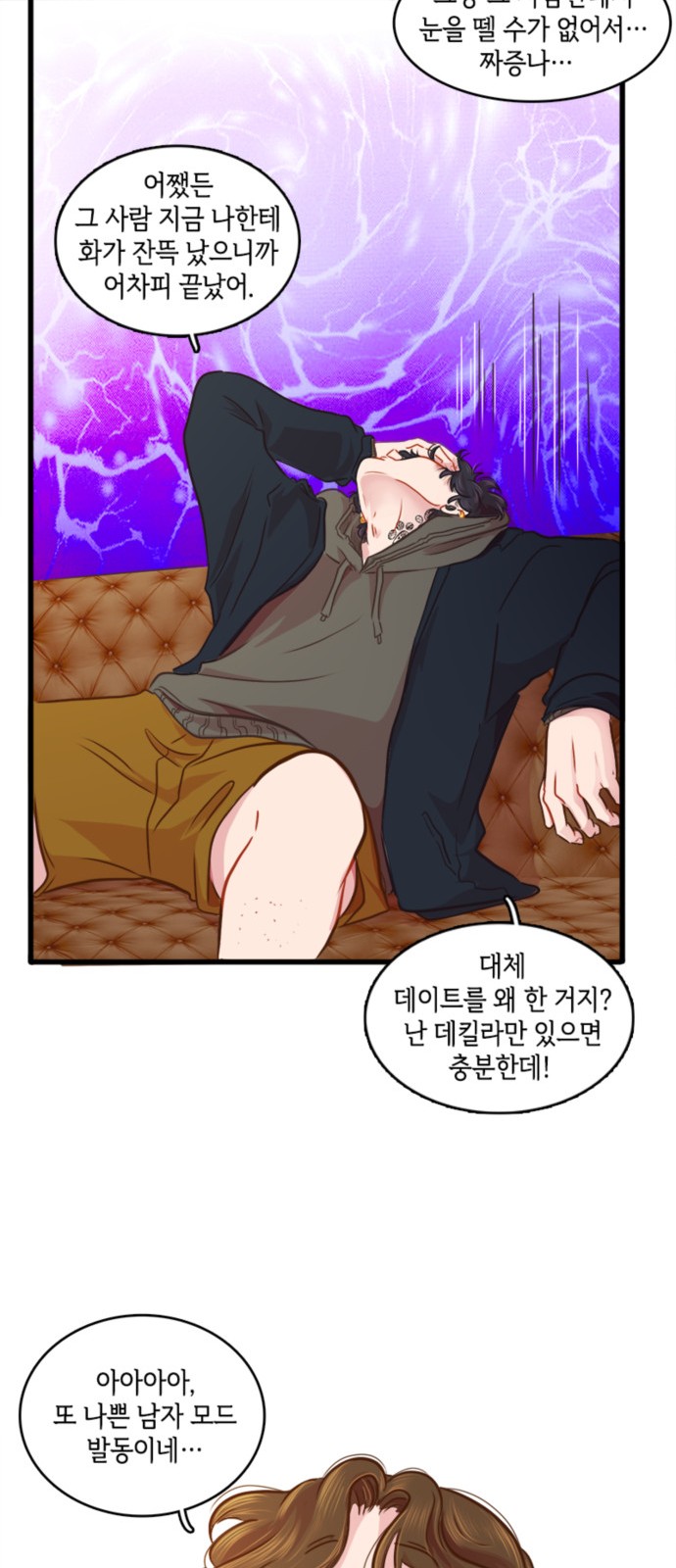 22 페이지