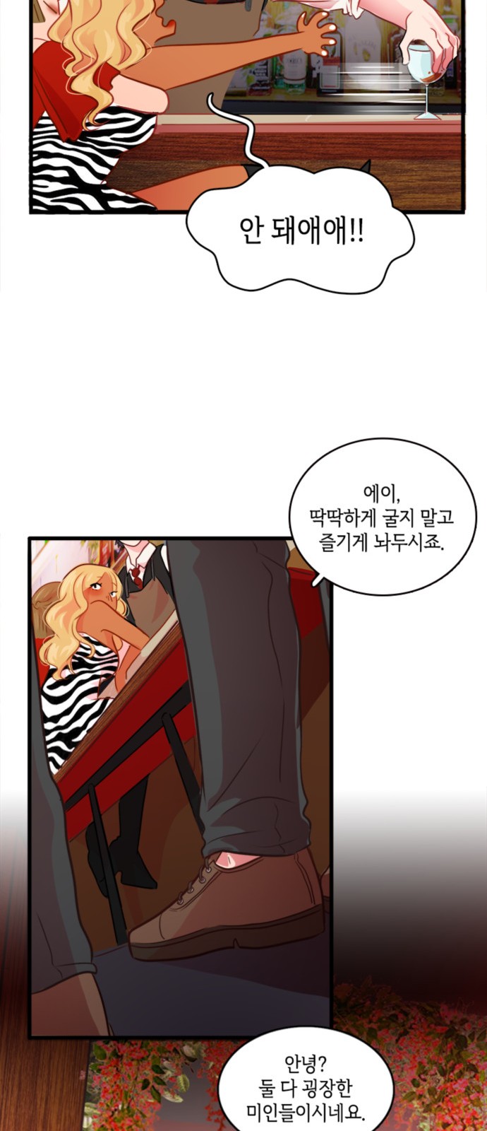 19 페이지