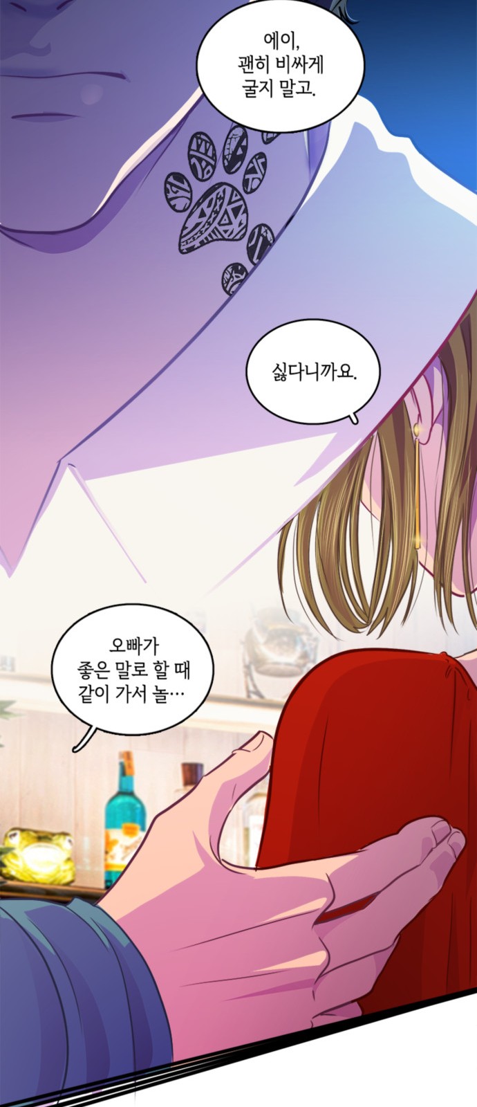 22 페이지