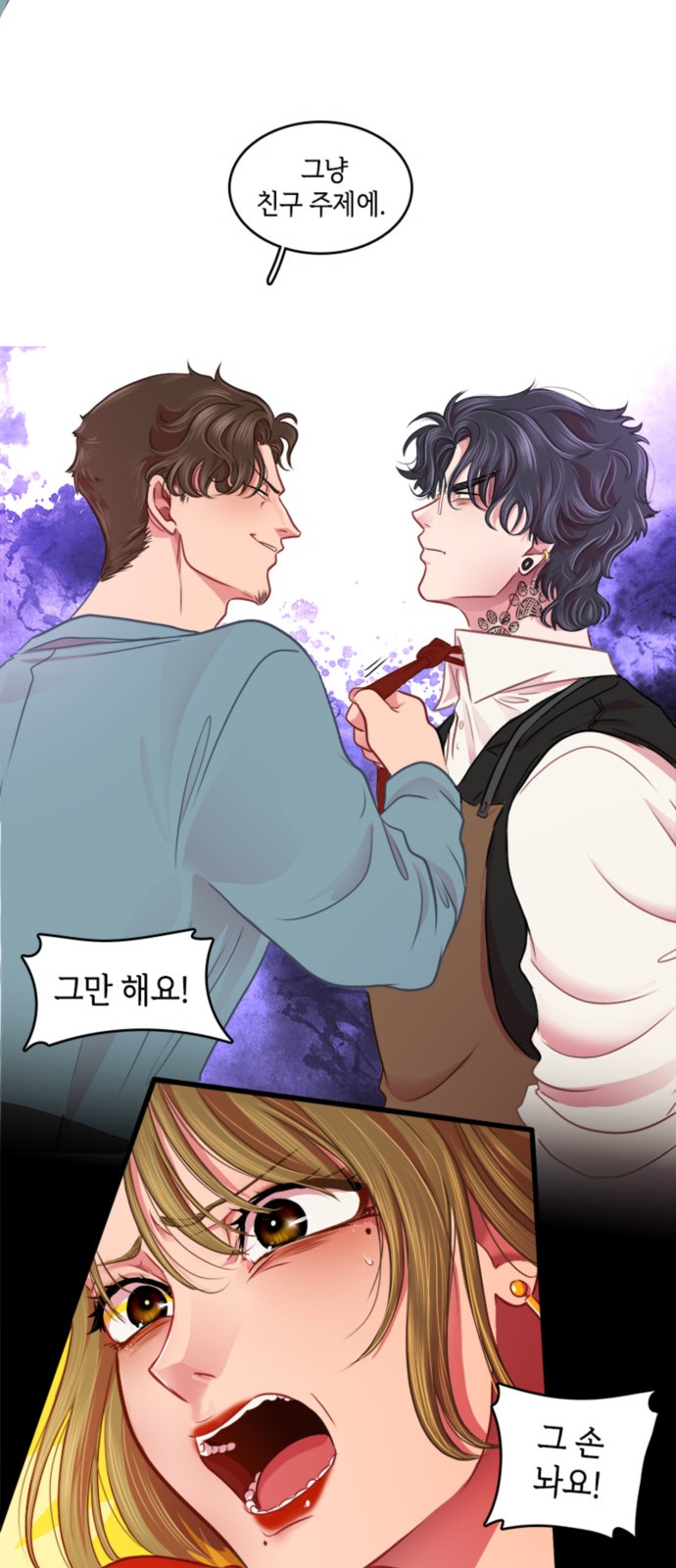 31 페이지