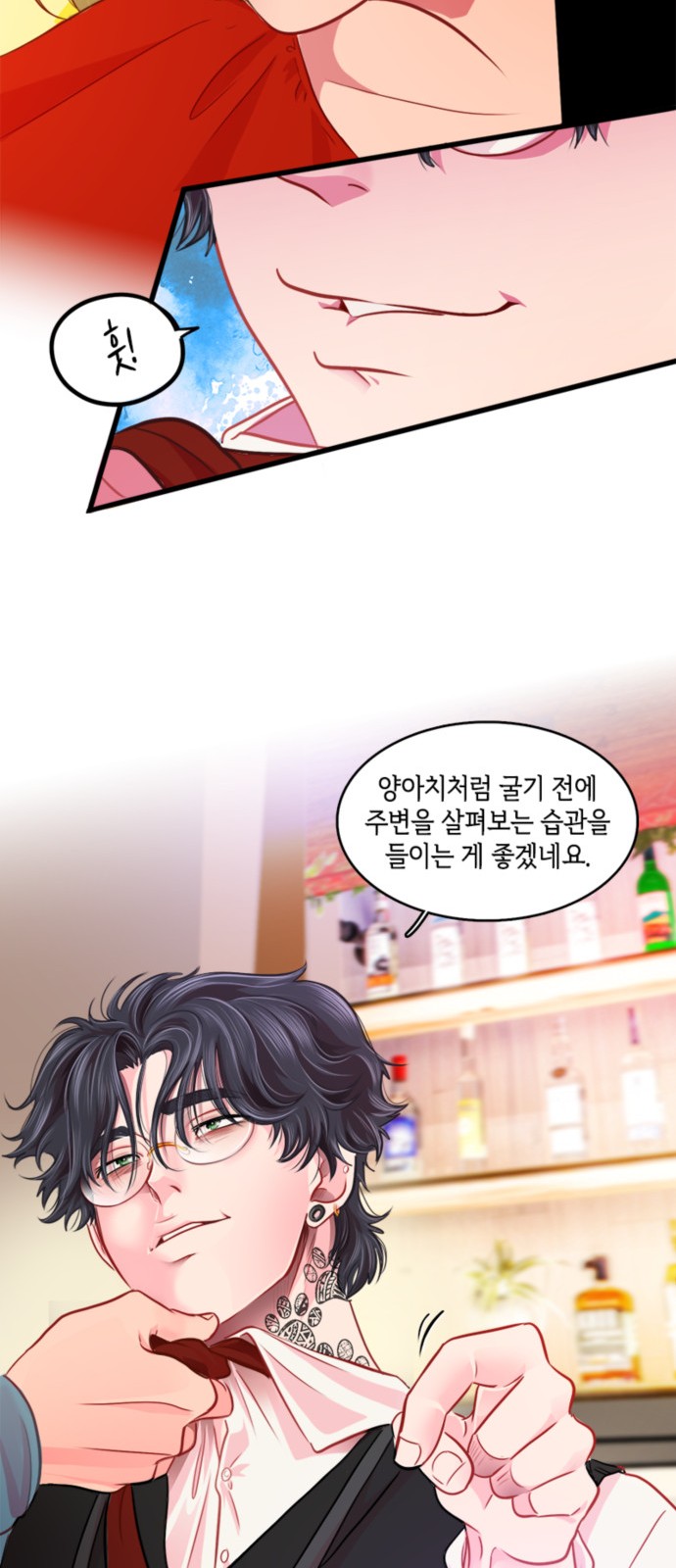 32 페이지