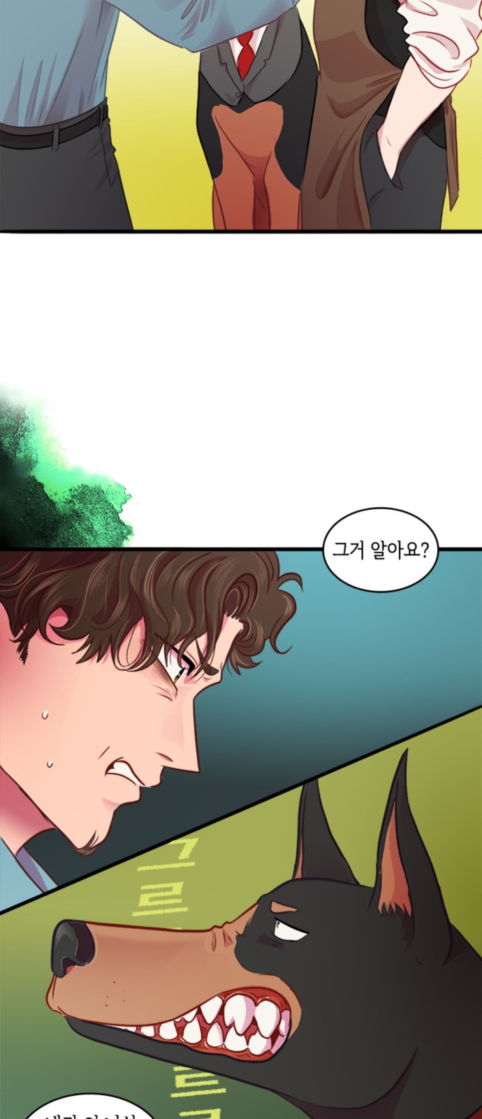 34 페이지