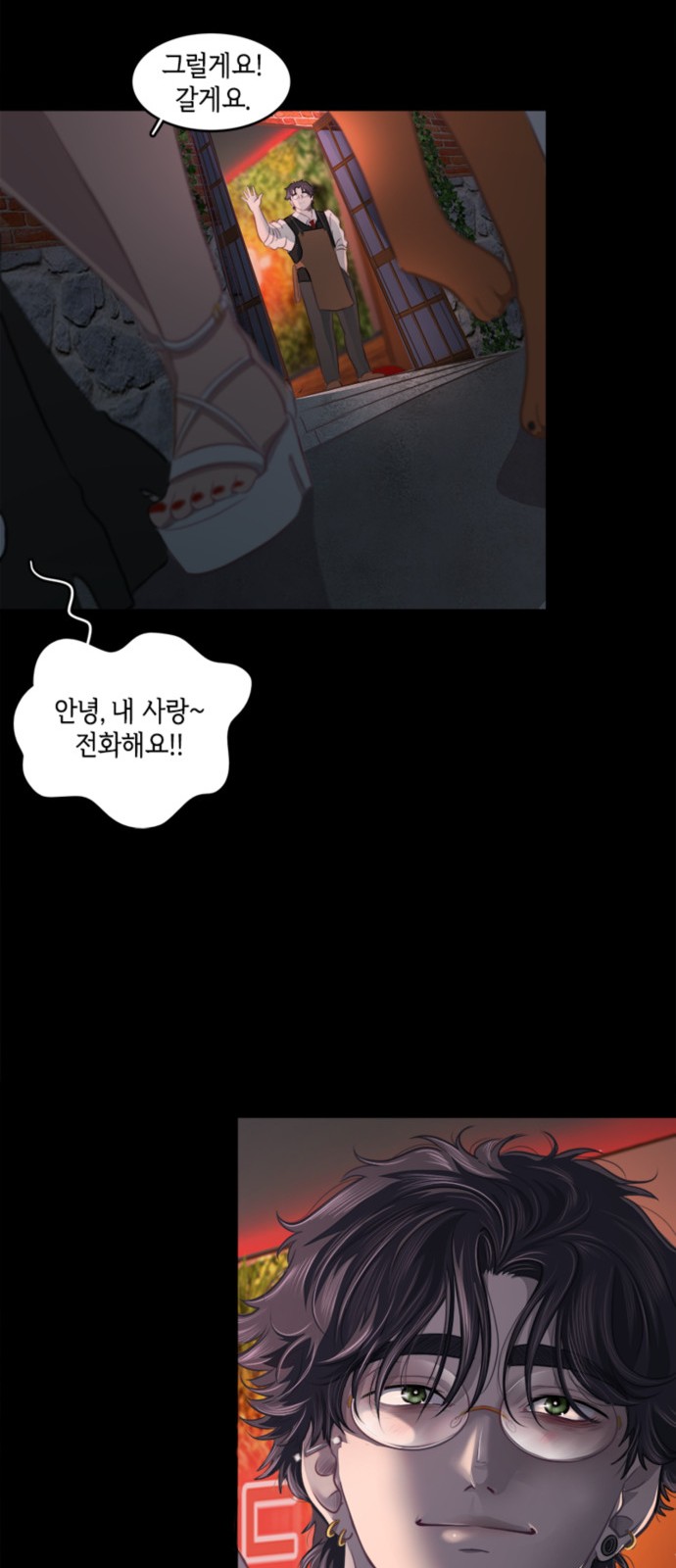 45 페이지