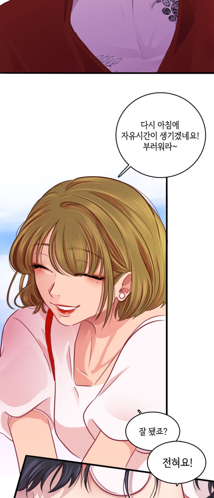 15 페이지