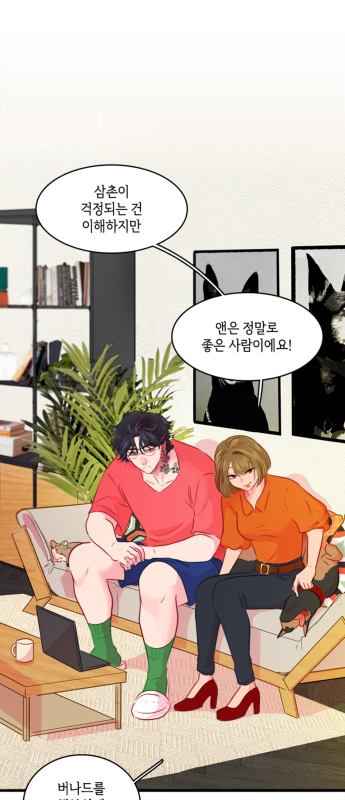 1 페이지