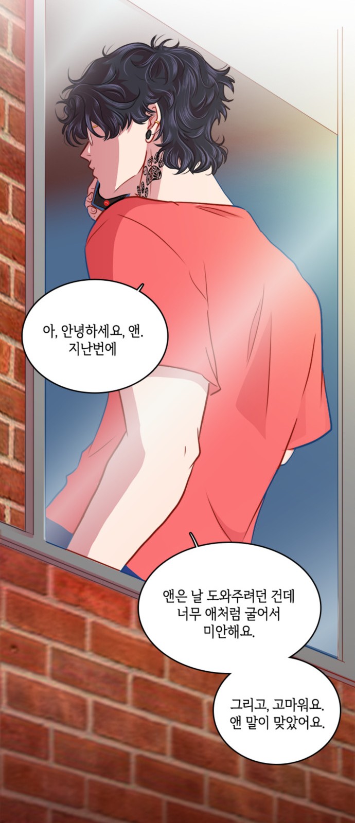 26 페이지