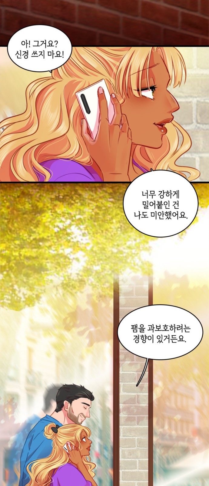 27 페이지