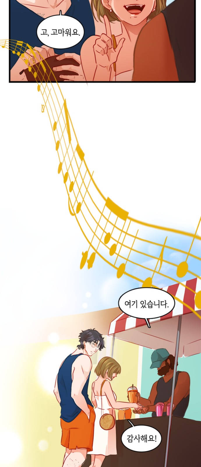 22 페이지