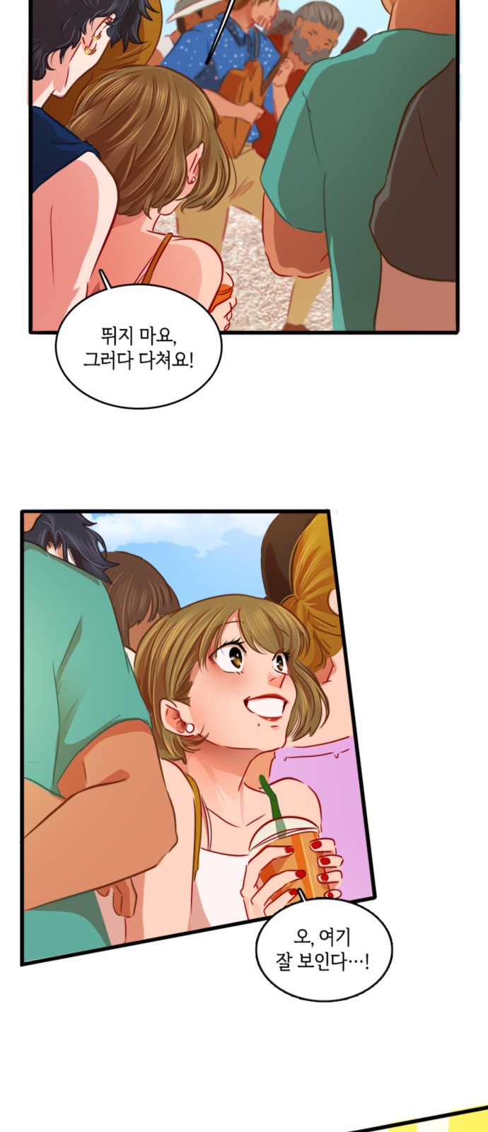 25 페이지